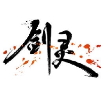 劍靈 Jian Ling (NCsoft) Game Currency Top Up