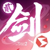 剑侠世界：起源 Jianxia Shijie: World of Sword Origin efunen Game Currency Top Up