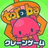 Toreba 抓乐霸 Game Currency Top Up