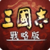 三国志战略版  qookaa (港奥版) Game Currency Top Up