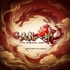 新天龙八部 Online (Cibmall) Game Currency Top Up