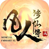 凡人修仙傳M-張鈞甯邀你修仙 Game Currency Top Up