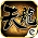 天龙八部3D Tian Long Ba Bu 3D (Efun) Game Currency Top Up